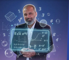 ديمة الرياضيات